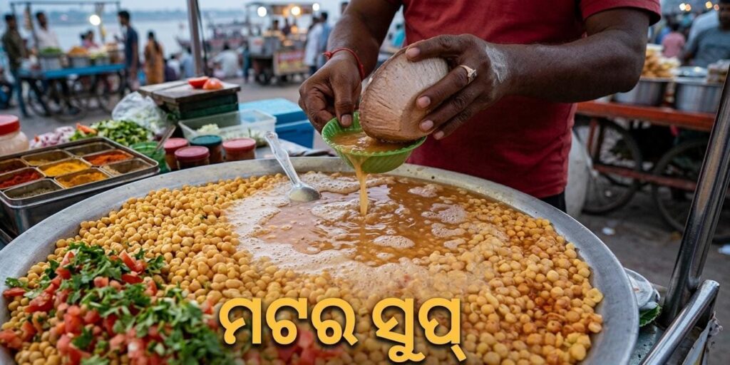 badasankha-puri-famous-motor-soup-street-food Traditional motor soup street food stall at Badasankha Puri Odisha.