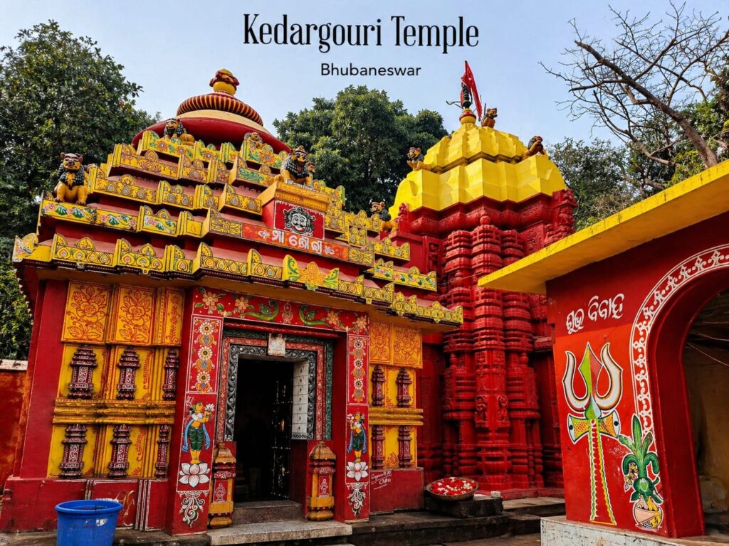 Ancient temple dedicated to Lord Shiva and Goddess Gouri